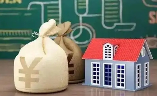 重庆微信提取公积金秒到账（微信提取公积金需要多长时间）